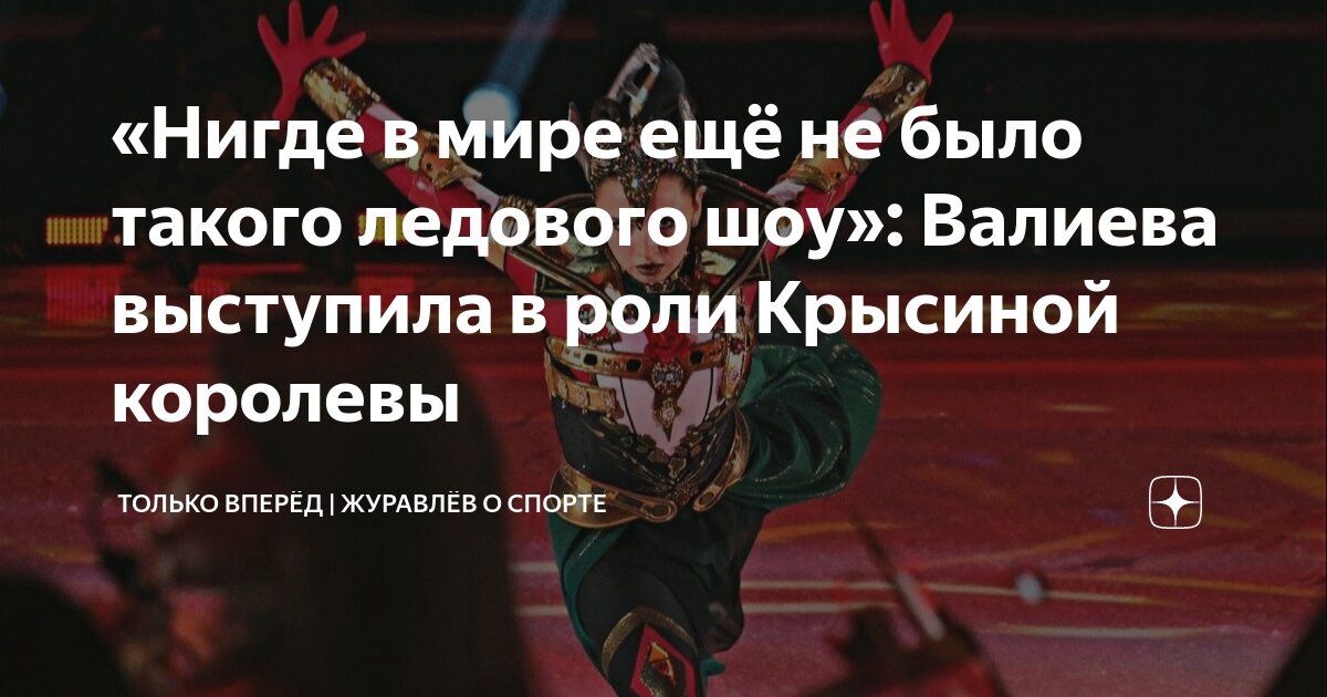 Такого нет нигде в мире. Такого нет нигде в мире