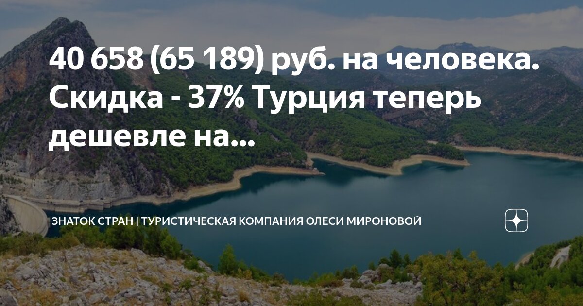 Группа 20 g20 участники. Страны и столицы европы таблица. 189 стран. Рейтинг стран по свободе слова. Рейттнг самых пьюхих старн.
