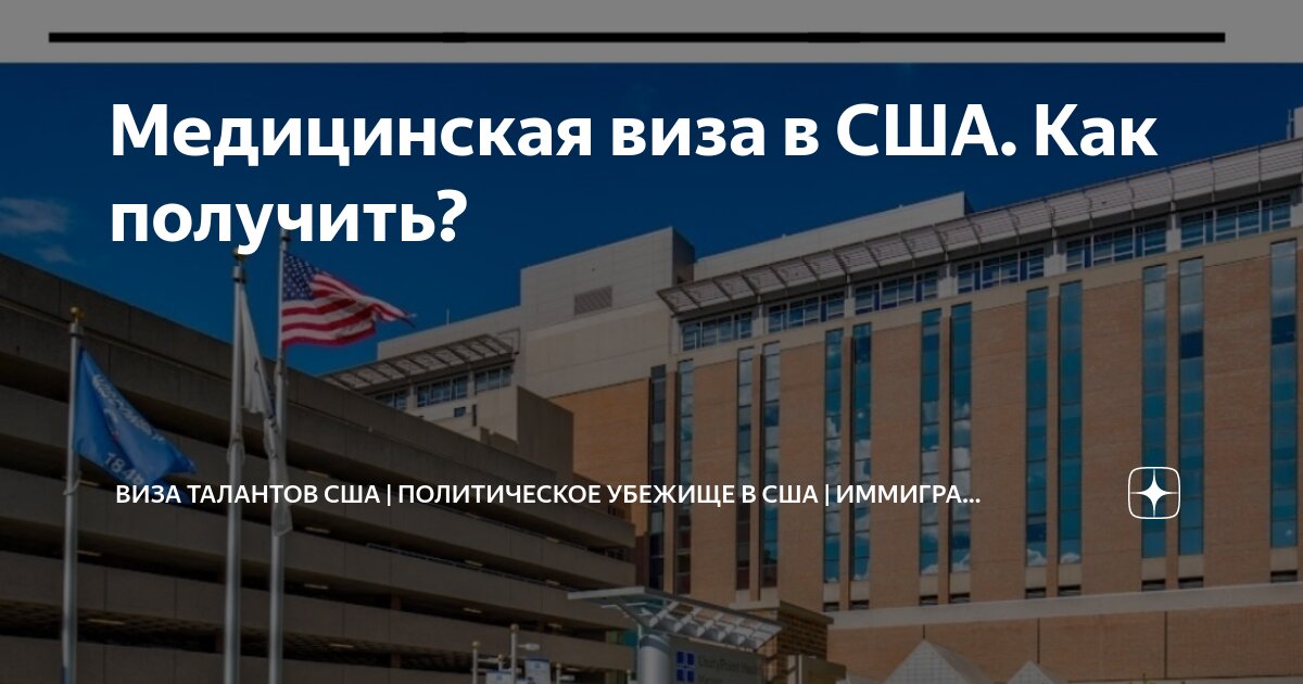 Типичные ошибки при оформлении разрешения и способы их избегания