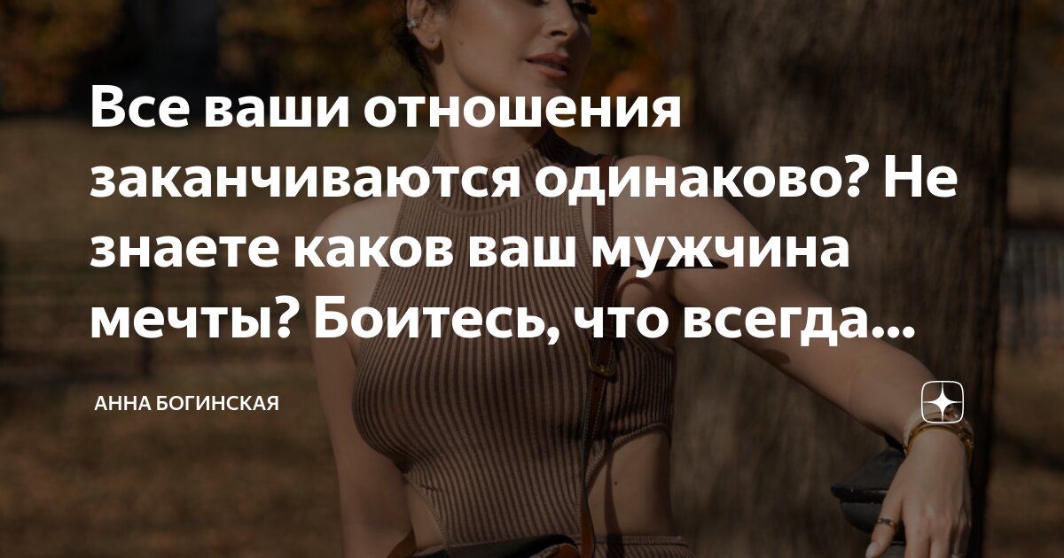 Скотинин из комедии недоросль. Фонвизин недоросль скотинин. Какова мечта скотинина. Какова мечта скотинина. Какова мечта скотинина.