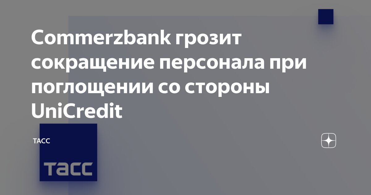 Человек за монитором. Очень заинтересовали. Заинтриговал мем. Продолжай я заинтересован. Очень заинтересовали.