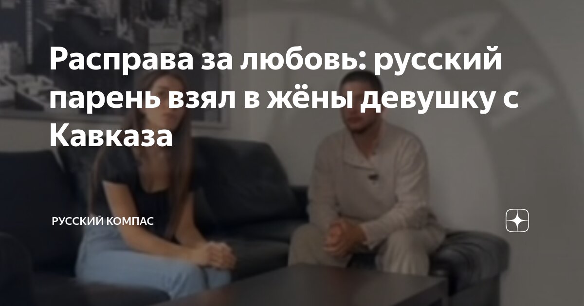 Пизда мен бөкселердегі көкөністердің фотосуреттері