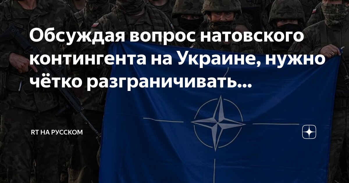 Выход там мем. Же там на русском. Же там на русском. Же там на русском. Там же, где и.