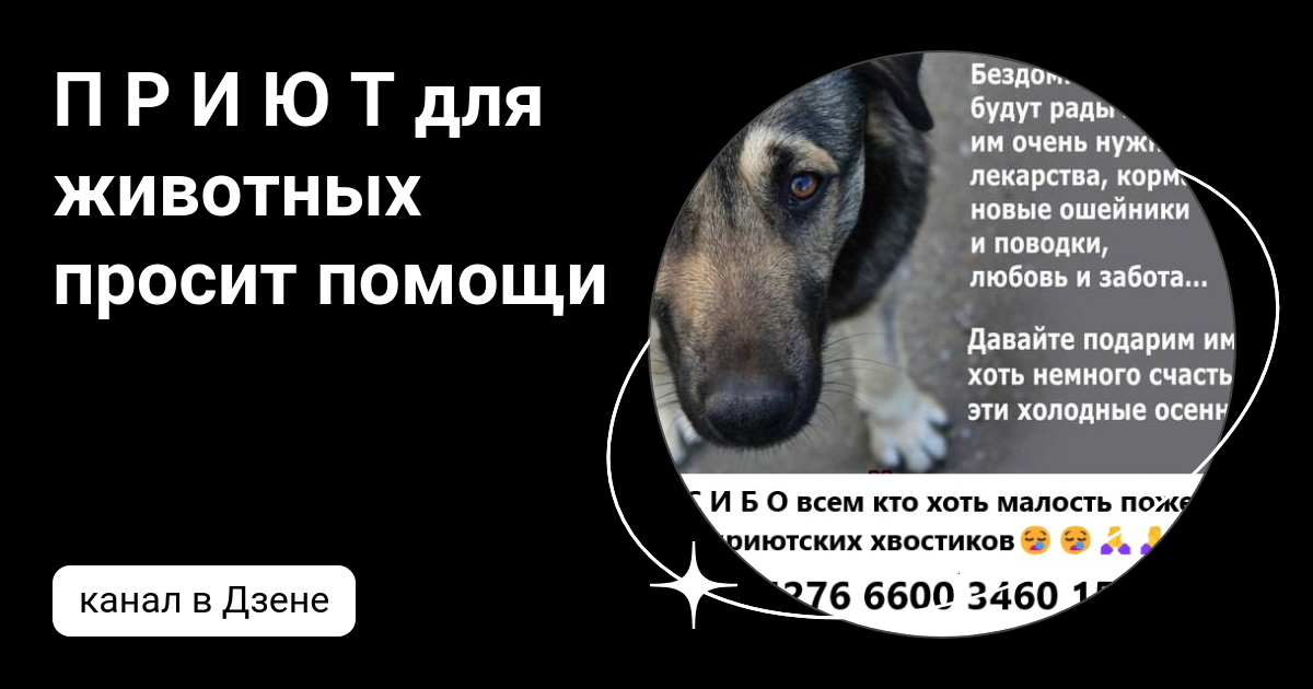 Ю р а ш т п. Ю р а ш т п