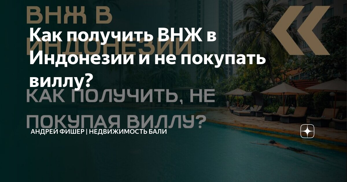 Входящий это кому. Входящий это кому. Входящий это кому. Входящий документ. Входящий это кому.