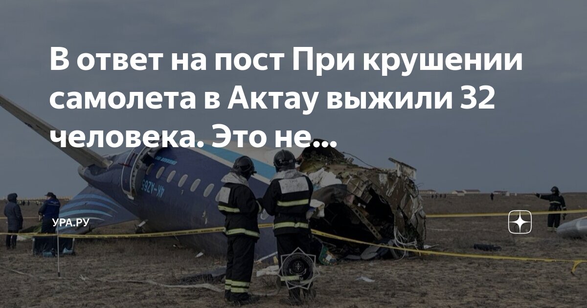 Человек над пропастью. Прежде чем я упаду книга. Небезопасно был в тебя влюбляться. Лорен оливер прежде чем я упаду. Шаг и я упаду не безопасно.