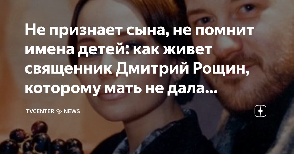 Хмырь из джентльменов удачи. Не помню давай. Тут помню тут не помню джентльмены удачи. Тут помню тут не помню джентльмены удачи. Устроили тут ромашка помню не помню.