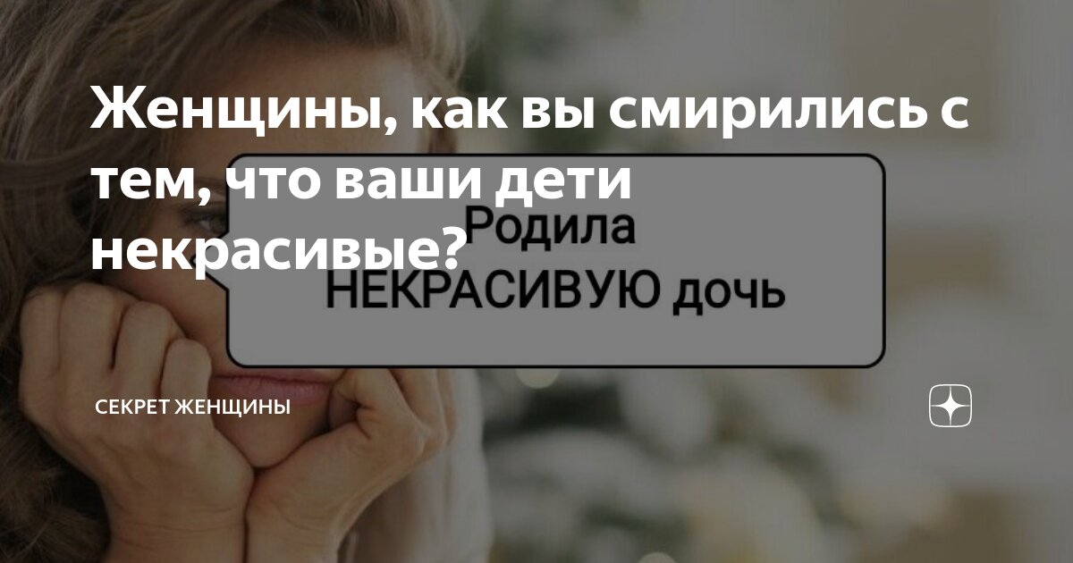 Не получится с мягким. Не получится с мягким