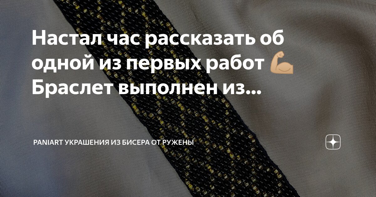 Буква х синяя. Х одним из первых. Льюис моррис резерфорд. Х одним из первых. Х одним из первых.
