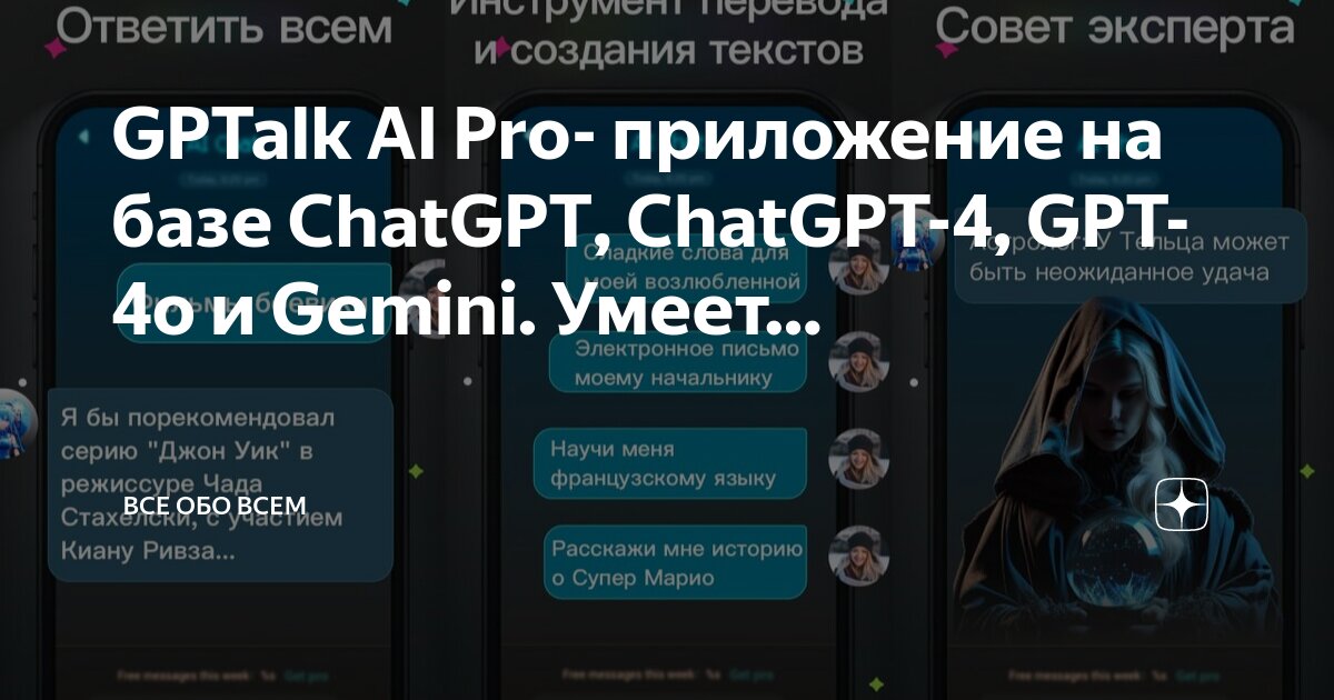 Gpt 4o with canvas. Gpt 4o with canvas