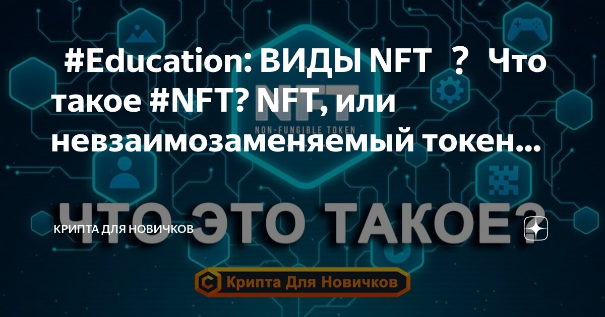 Такого по является то что. Такого по является то что
