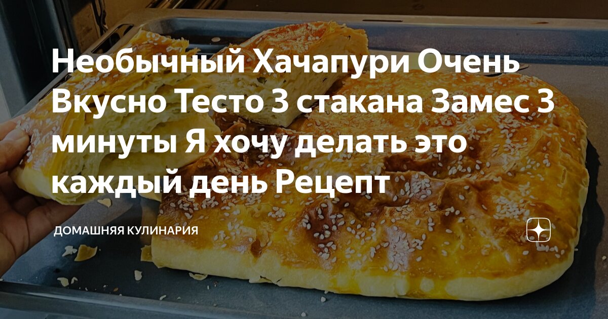 Жизнь дает нам испытания. Испытание судьбой. Каждый день испытание. Цитаты про испытания в жизни. 2022 ритуал.