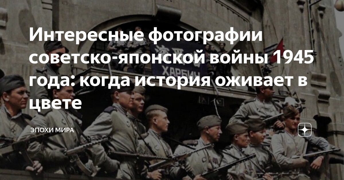 Что такое человек который. Что такое человек который