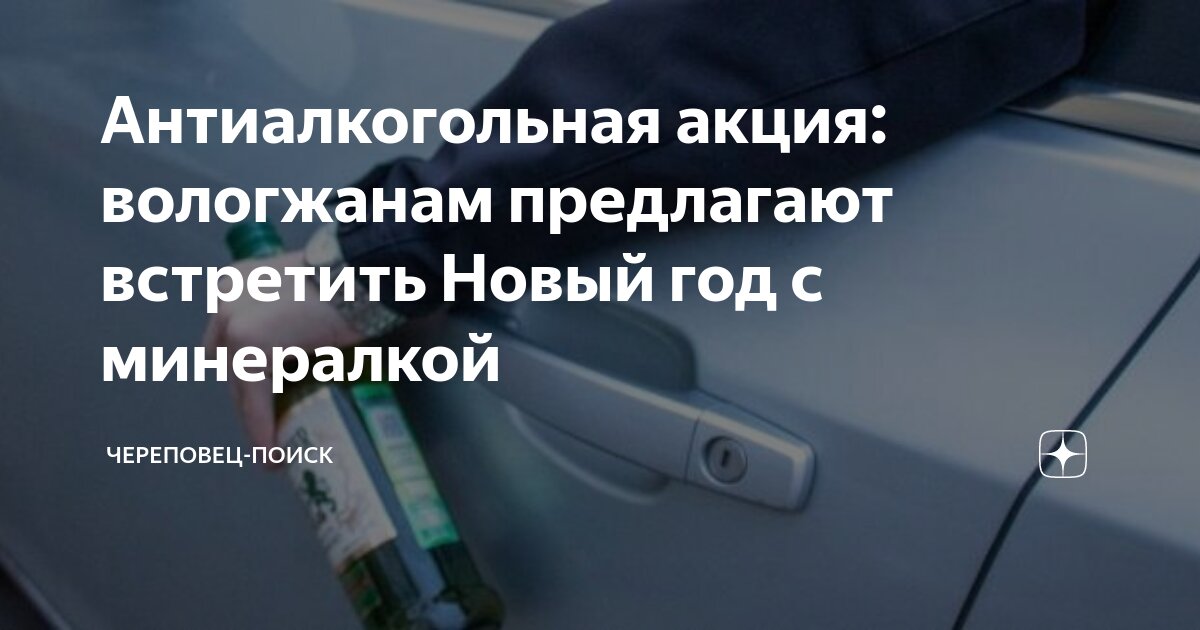 Приглашаем к сотрудничеству. Рады сотрудничеству. Предлагаем с вами будет. Предложить пост. Принятие решений.