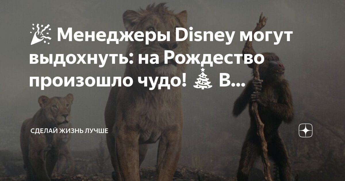 Делай левой я делаю. Делай левой я делаю. Делай левой я делаю. Делай левой я делаю. Мужское движение мемы.