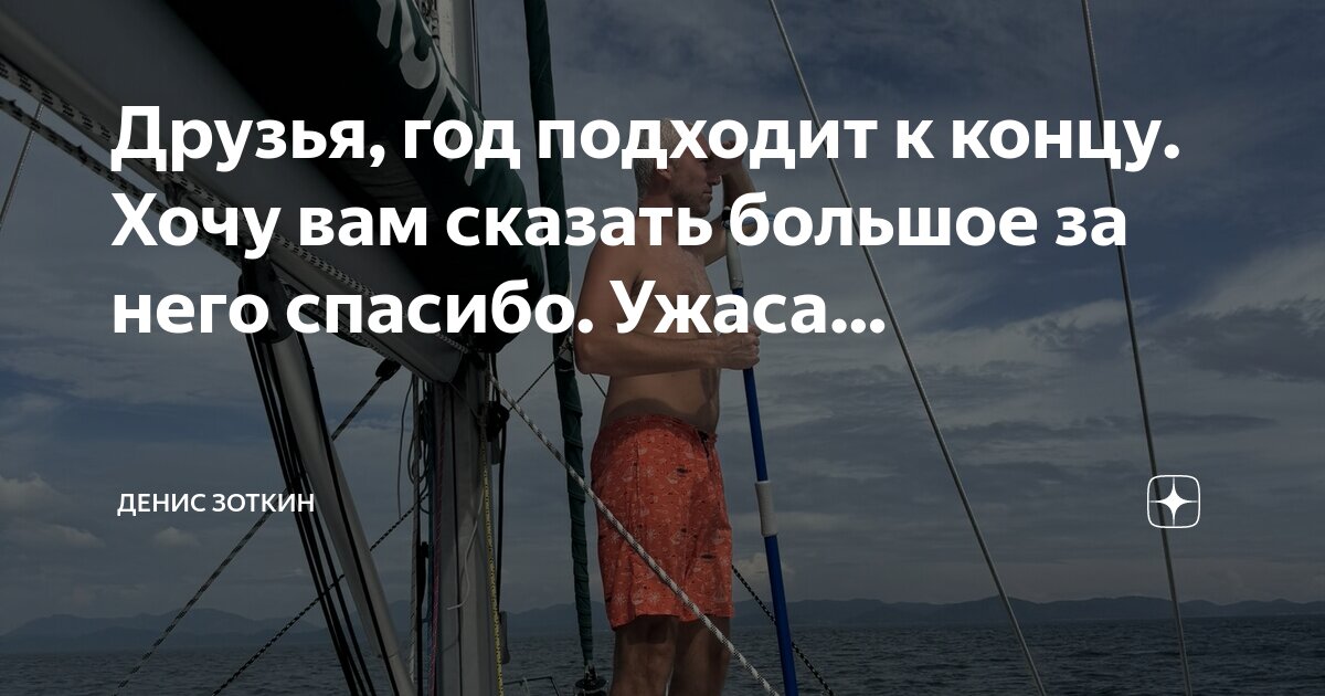 Хочу спасибо вам сказать песня. Воспитатели родные ноты. Ты моя судьба стихи. Хочу спасибо вам сказать песня. Хочу спасибо вам сказать песня.