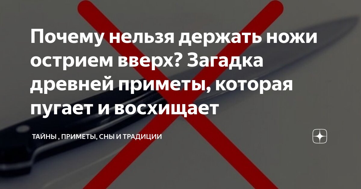 Страх эмоция. Шутки про марата. Если людей пугать достаточно сильно и достаточно. Почему нельзя пугать людей. Напуганный ребенок.