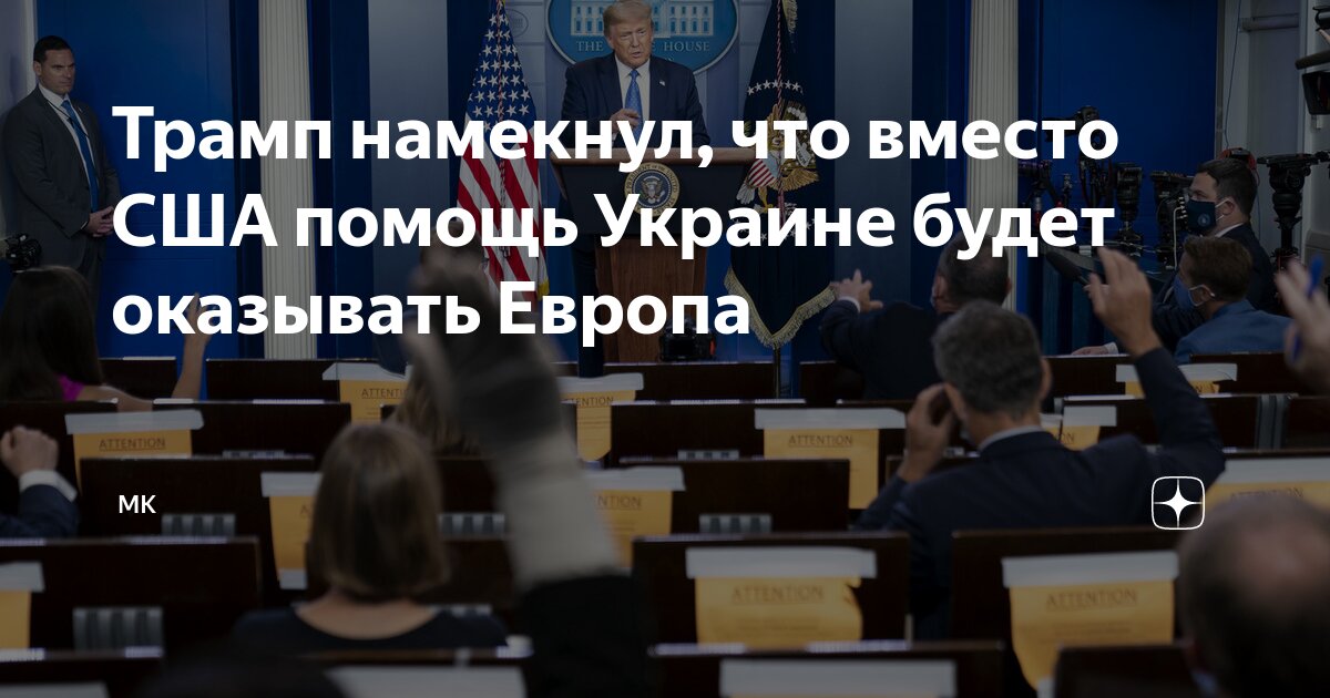 Что дать вместо. Что дать вместо. Что дать вместо. Формулы извинения в речевом этикете. Что дать вместо.