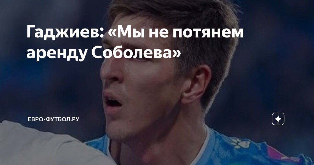 Печальная женщина. Перетягивание каната. Тянут потянут вытянуть не могут. Конь издох иду пешком. Ищу жену прикольные объявления.