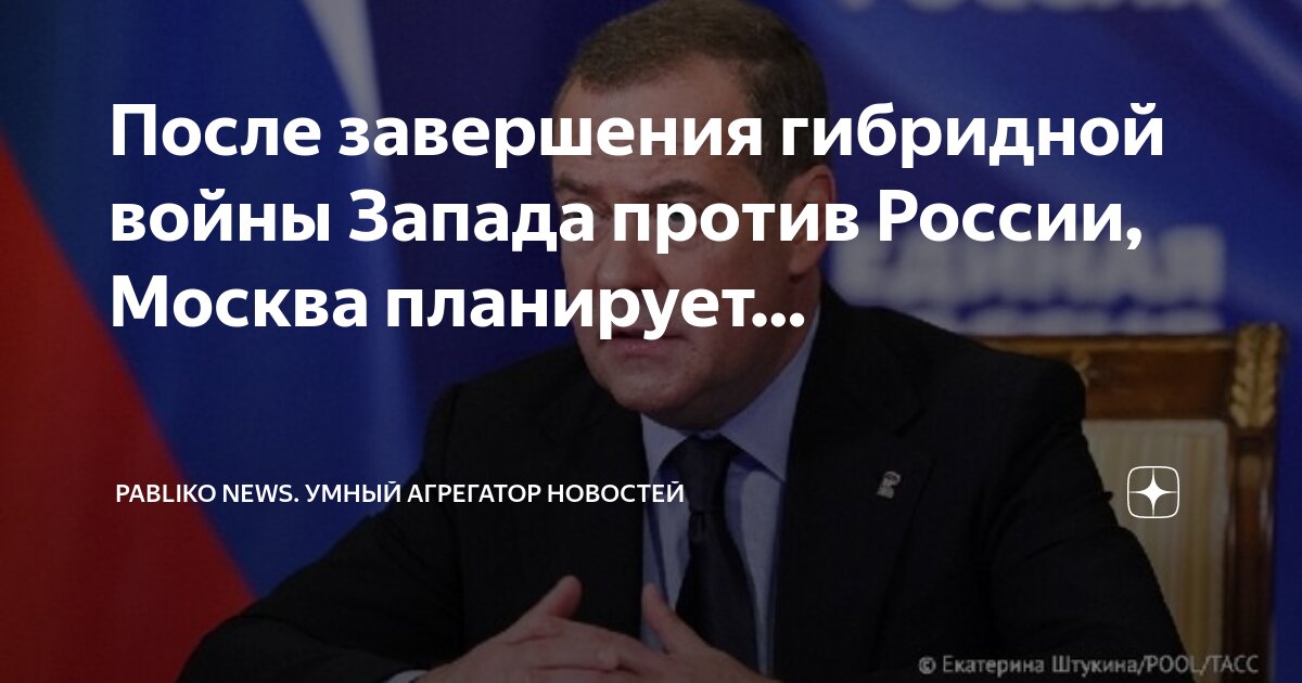 Провокация цитаты. Поддаемся слабым. Слабые смеются сильные помогают. Никогда не поддавайтесь на провокации помните. Начальник кричит на женщину.