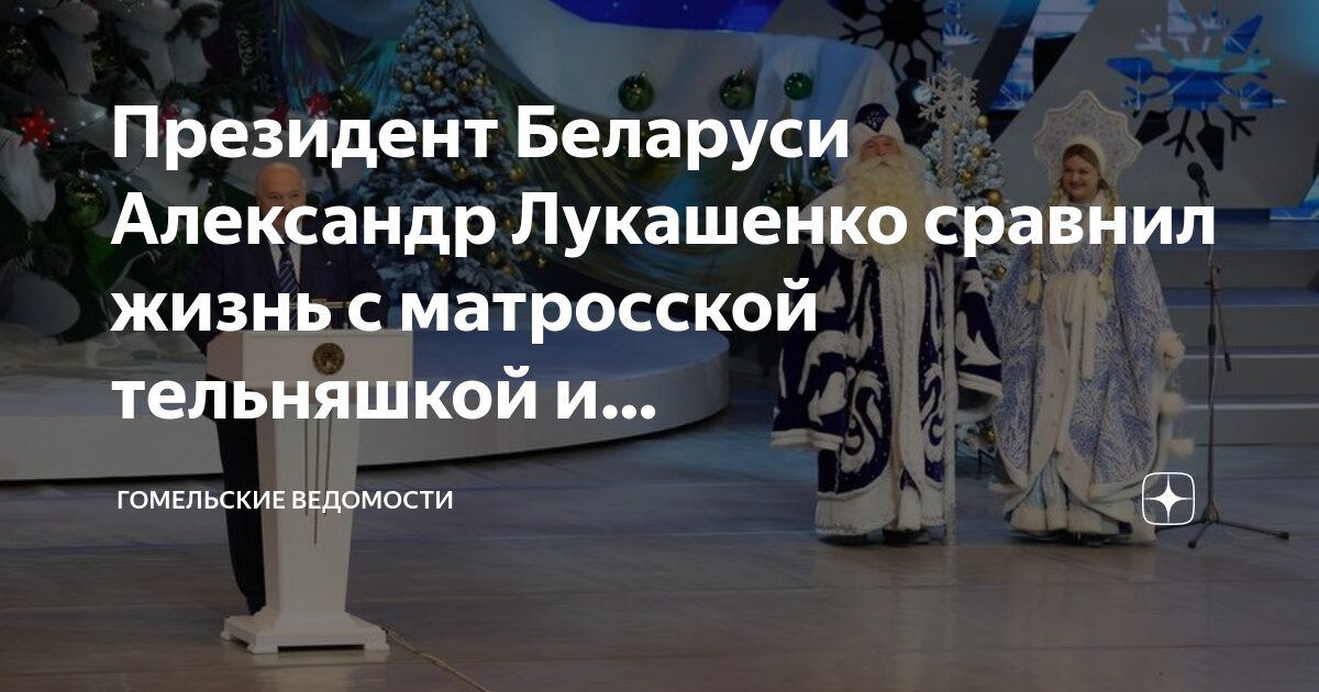Давайте сравнивать не сравнивать. Давайте сравнивать не сравнивать. Сравнивать можно все. Больше меньше равно. Давайте сравнивать не сравнивать.