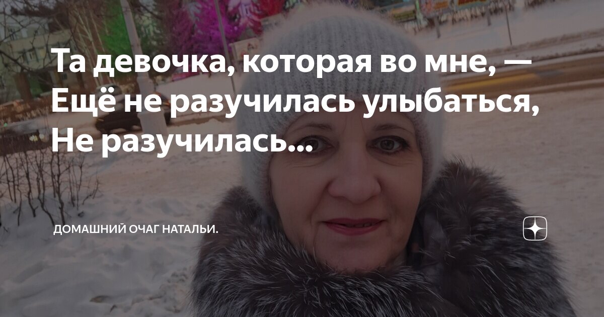 Ты плачешь в тишине