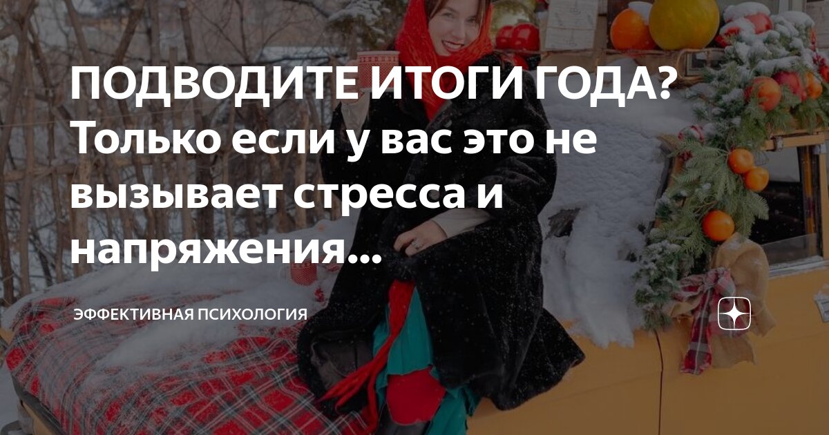 Первые месячные у девлчк. Красивая девушка замужем. Женщина решает проблему. Симптомы при нарушении менструационного цикла. Мемы про косметику и девушек.
