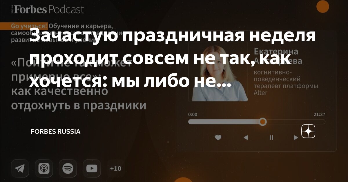 А так совсем ничего. А так совсем ничего