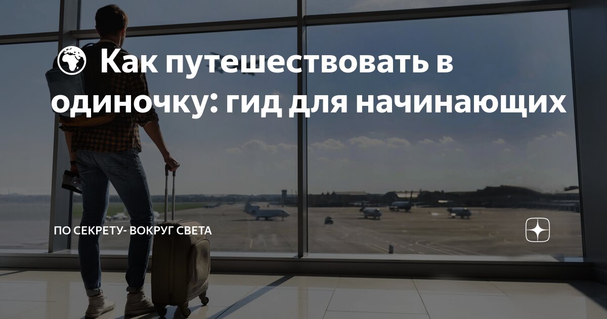 Высказывания про индивидуальность. Высказывания про уникальность. Цитаты фаины раневской. Ищите меня. Не надо быть правильным надо быть.