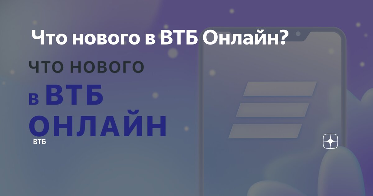 Что такое 70 к. Что такое 70 к