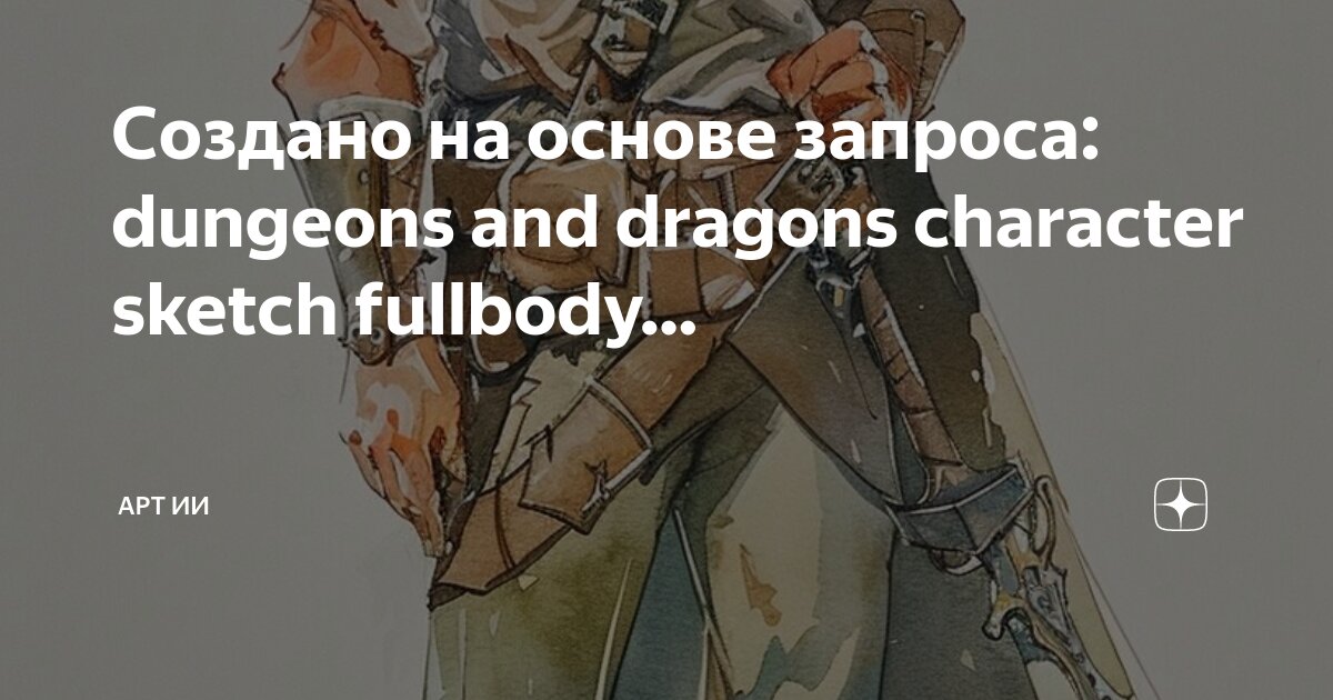 Fullbodied. Fullbodied. Человек со всех сторон для моделирования. Fullbodied. Fullbodied.