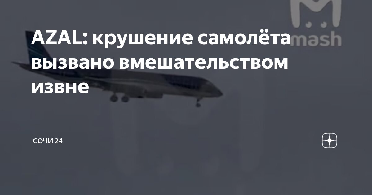 Когда происходит интенсивное вмешательство. Когда происходит интенсивное вмешательство
