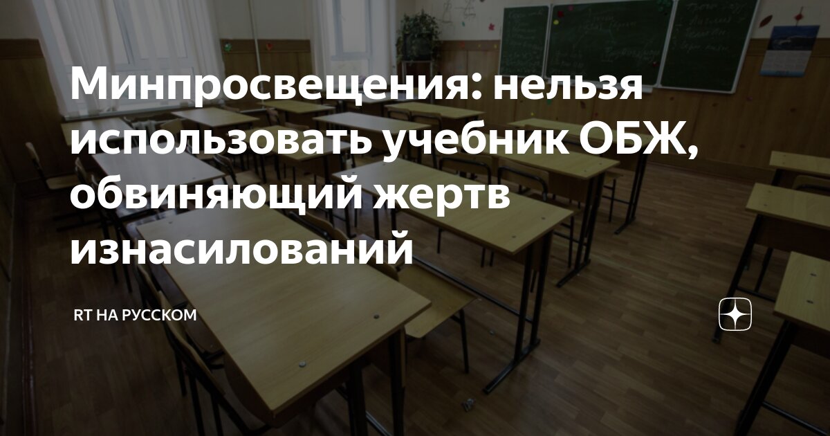 Что нельзя использовать id. Что нельзя использовать id