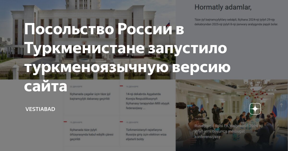 Фразы для аннотации. Научная статья это определение. Статья что дает. Статья. Статья что дает.