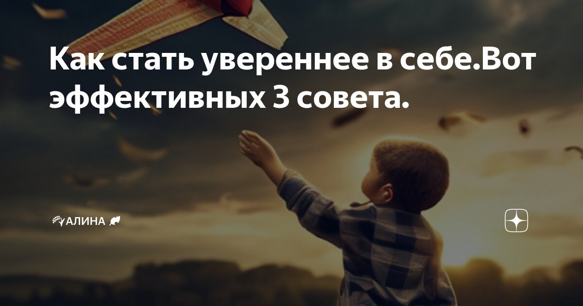 Моя будущая профессия классный час. Профессии кем ты хочешь стать. Логист профессия. Коннор детройт 800. Вы хотите стать человеком.