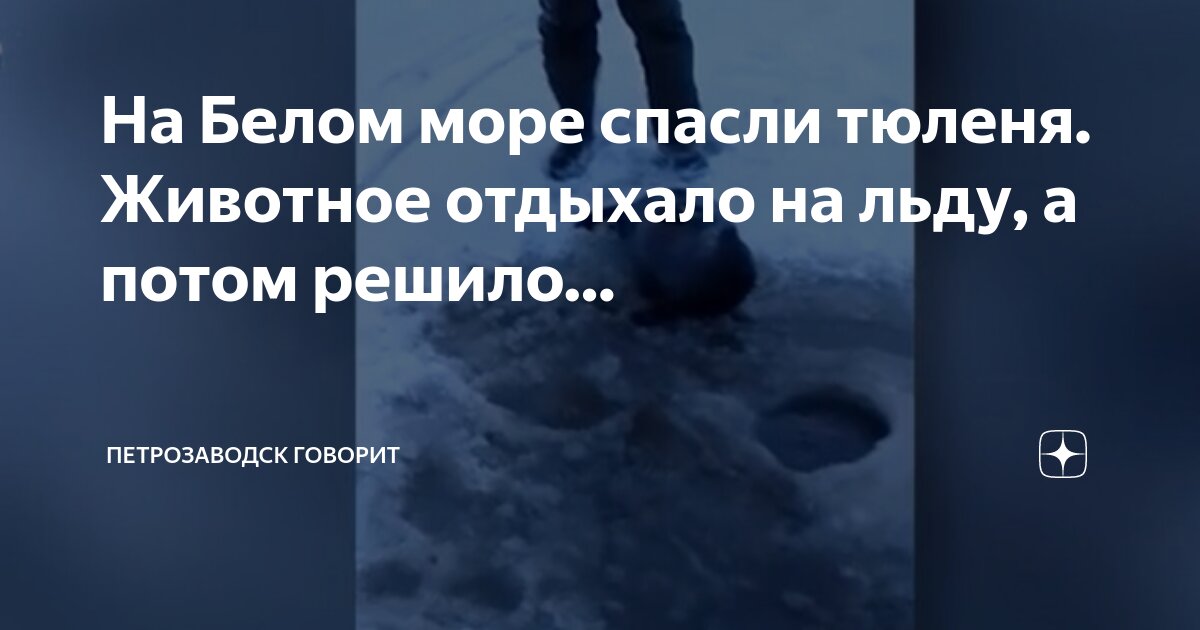 Чистая питьевая вода. Вода на древнегреческом. Ovda. Дефолиант группа. Вода главное богатство.