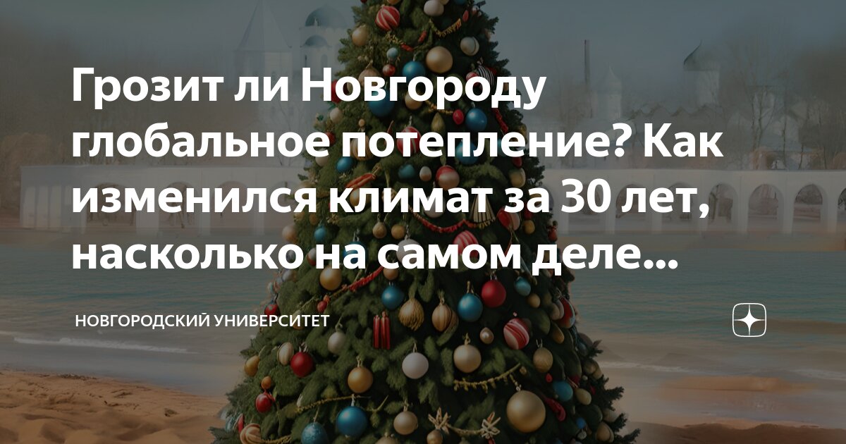 Jay-z. Jay-z рэпер. Jay z 2004. Какие зи. Jay-z рэпер.