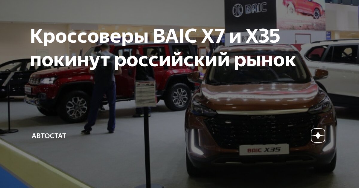 Таким образом остается только. Таким образом остается только