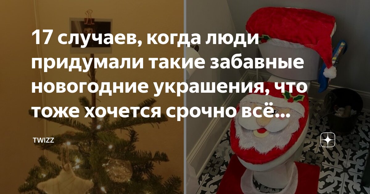 В таком случае человеку. В таком случае человеку