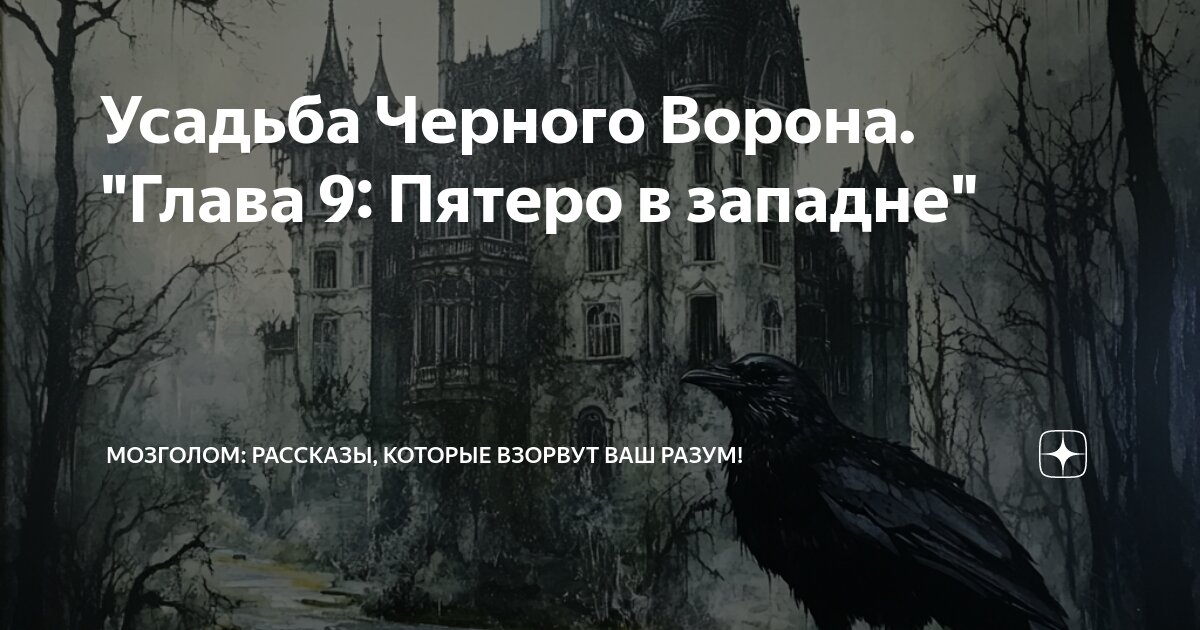 Дух моей общаги. Общежитие феникс рассказ последняя глава. Общежитие феникс рассказ последняя глава. Хостел тобольск 7 мкр. Общежитие феникс рассказ последняя глава.