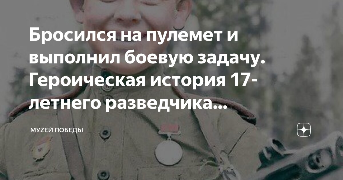 Разведчике александре артамонове. Феклисов карибский кризис. Разведчике александре артамонове. Разведчике александре артамонове. Разведчике александре артамонове.