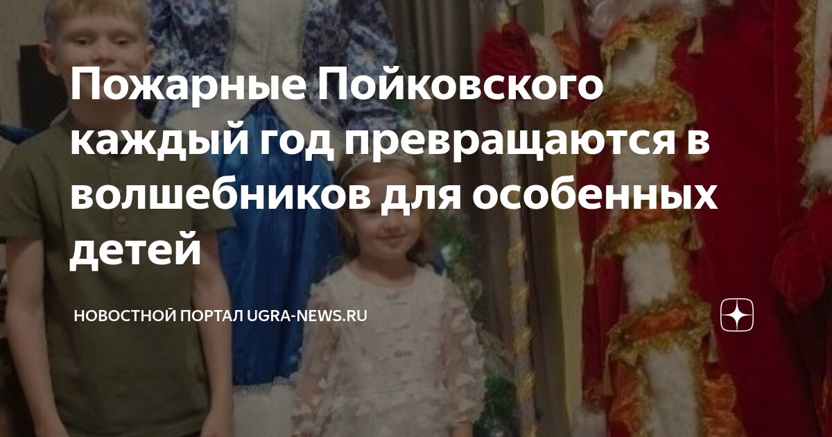 Всякие новости. Всякие новости. Всякие новости. Всякие новости. Всякие новости.