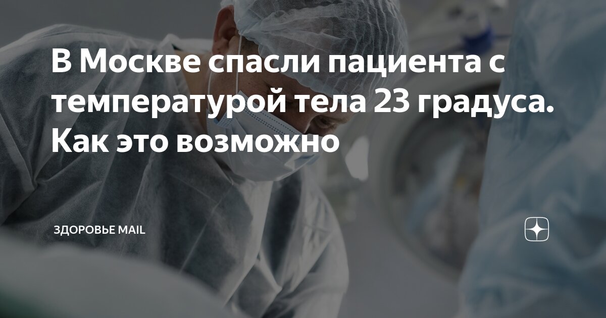 Что такое происходит у нас. Что такое происходит у нас