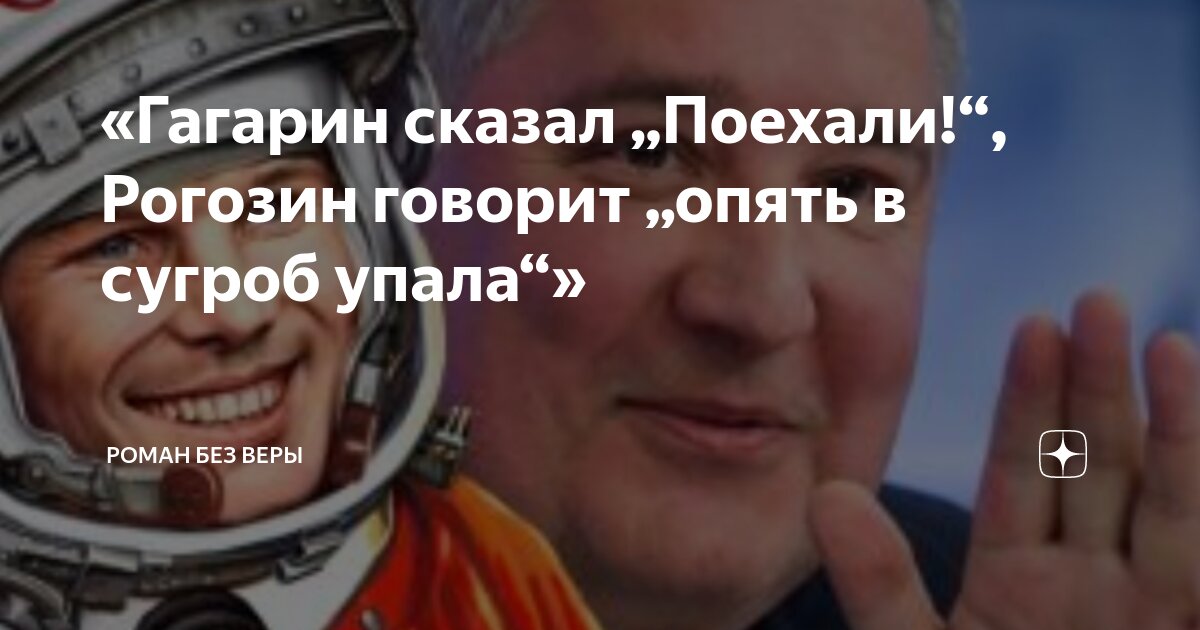 Если тебе предложат выйти замуж или с подругой. А если бы так. Шутки про аналитиков. А если бы так. Если бы я была.