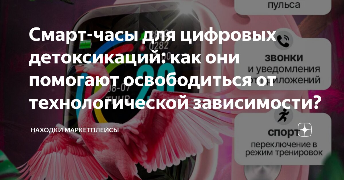 Что такое ощущается как. Что такое ощущается как