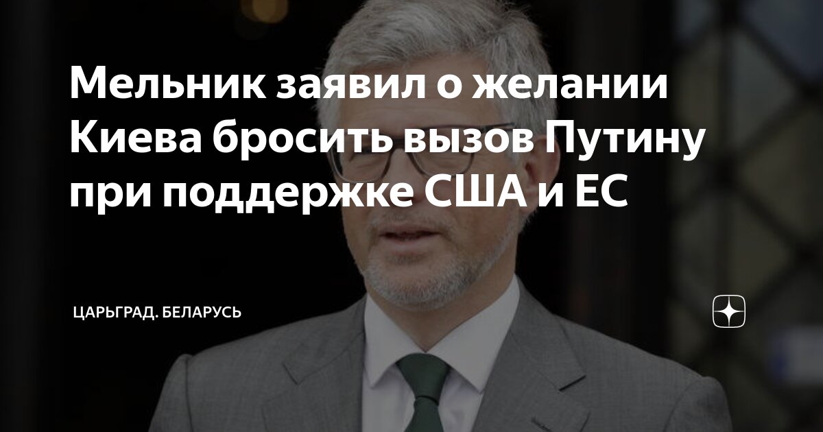 Цитаты про пирожки. Мемы про бросание пить. Бросать картинка. Меня бросила жена. Если ты меня бросишь.