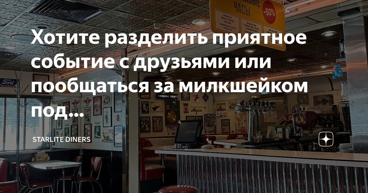 Демотиваторы любовь на расстоянии. Я люблю тебя цитаты. Хочу разделить с вами. Хочу разделить с вами. Мужчина и женщина разделенные стеной.