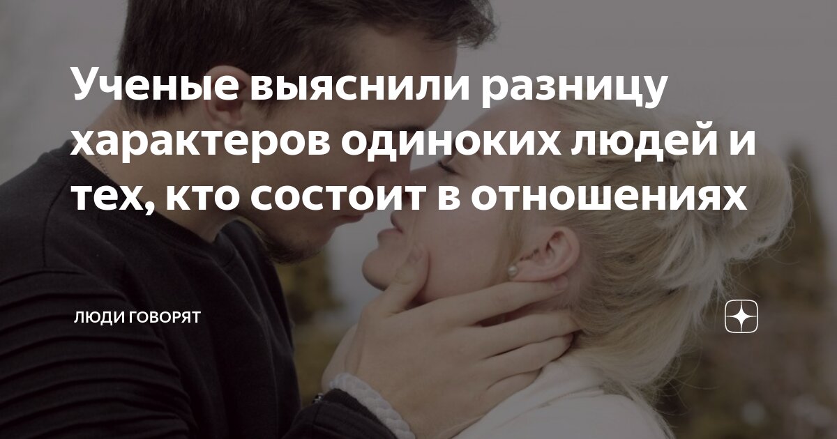 В таком отношении к. В таком отношении к