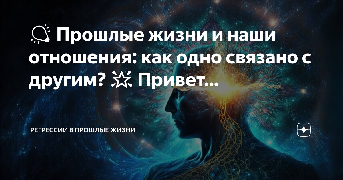 Такую захочет каждый. Такую захочет каждый