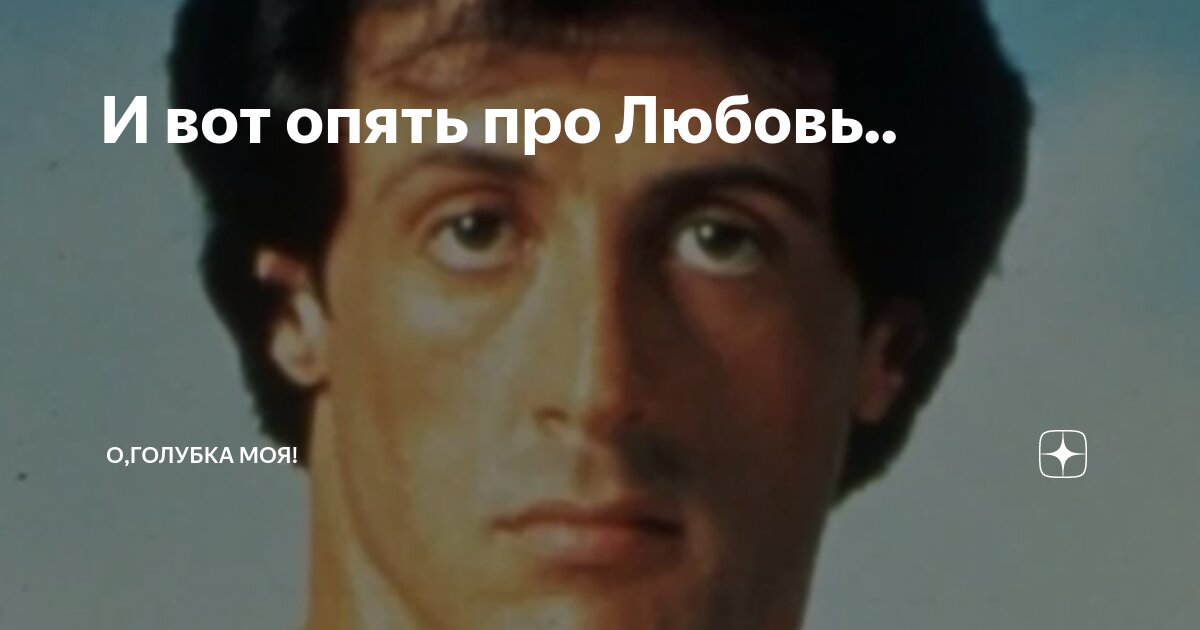 Надо вот так. И меня вот так вот всю. Анекдот так вот для чего ты нужен кожаный хвостик. И меня вот так вот всю. Сон работа дом.